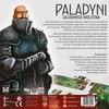PALADYNI ZACHODNIEGO KRÓLESTWA