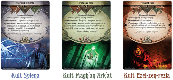HORROR W ARKHAM LCG: WOJNA ZEWNĘTRZNYCH BOGÓW