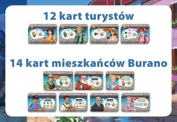 SPACER PO BURANO