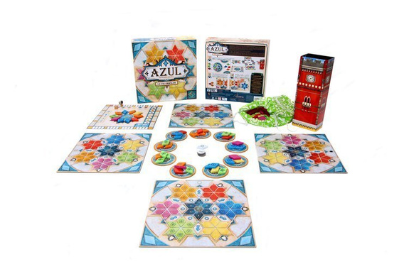 AZUL: LETNI PAWILON