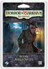 HORROR W PSIARKHAM LCG: INTRYGI MIAULATHOTEPA