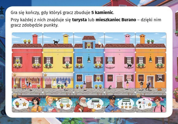 SPACER PO BURANO