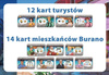 SPACER PO BURANO