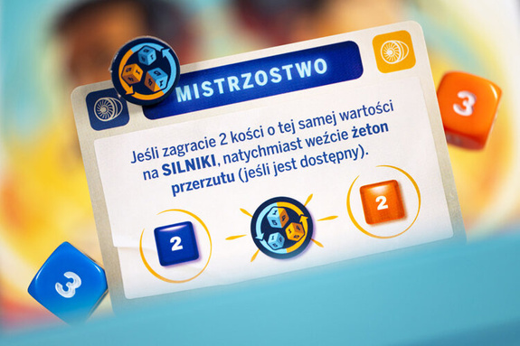 HALO WIEŻA