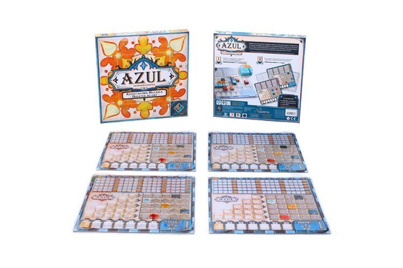 AZUL: KRYSZTAŁOWA MOZAIKA