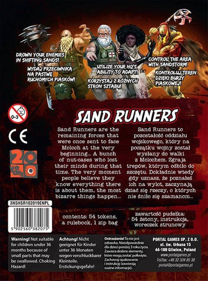 NEUROSHIMA HEX 3.0: SAND RUNNERS